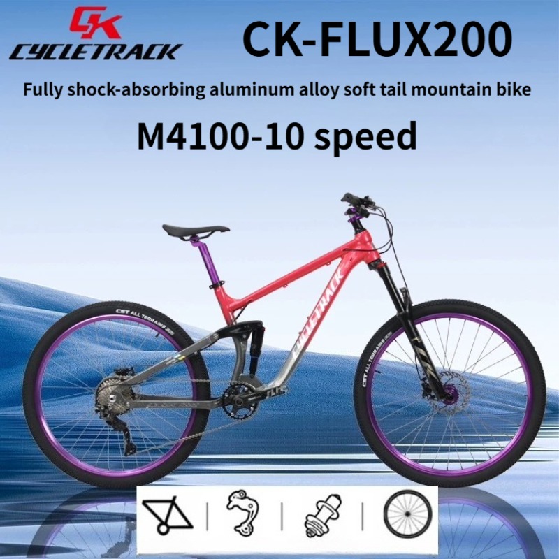 CYCLETRACK CK-FLUX200 full sus - Hydraulic Suspension Fork 11 Inch recension och pris