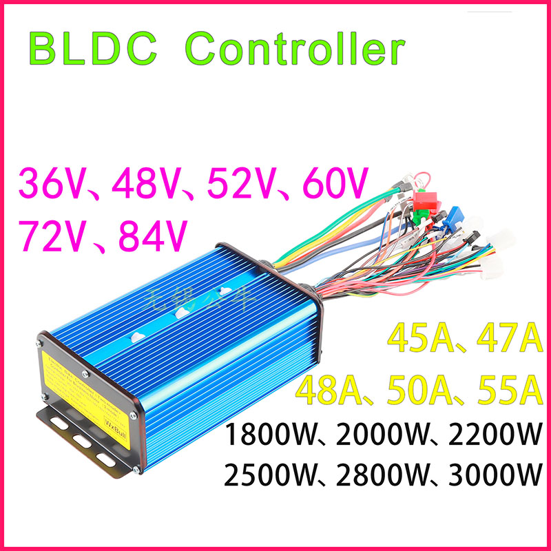 DC Brushless Motor Controller  - 72V 45A Dual Controller recension och pris
