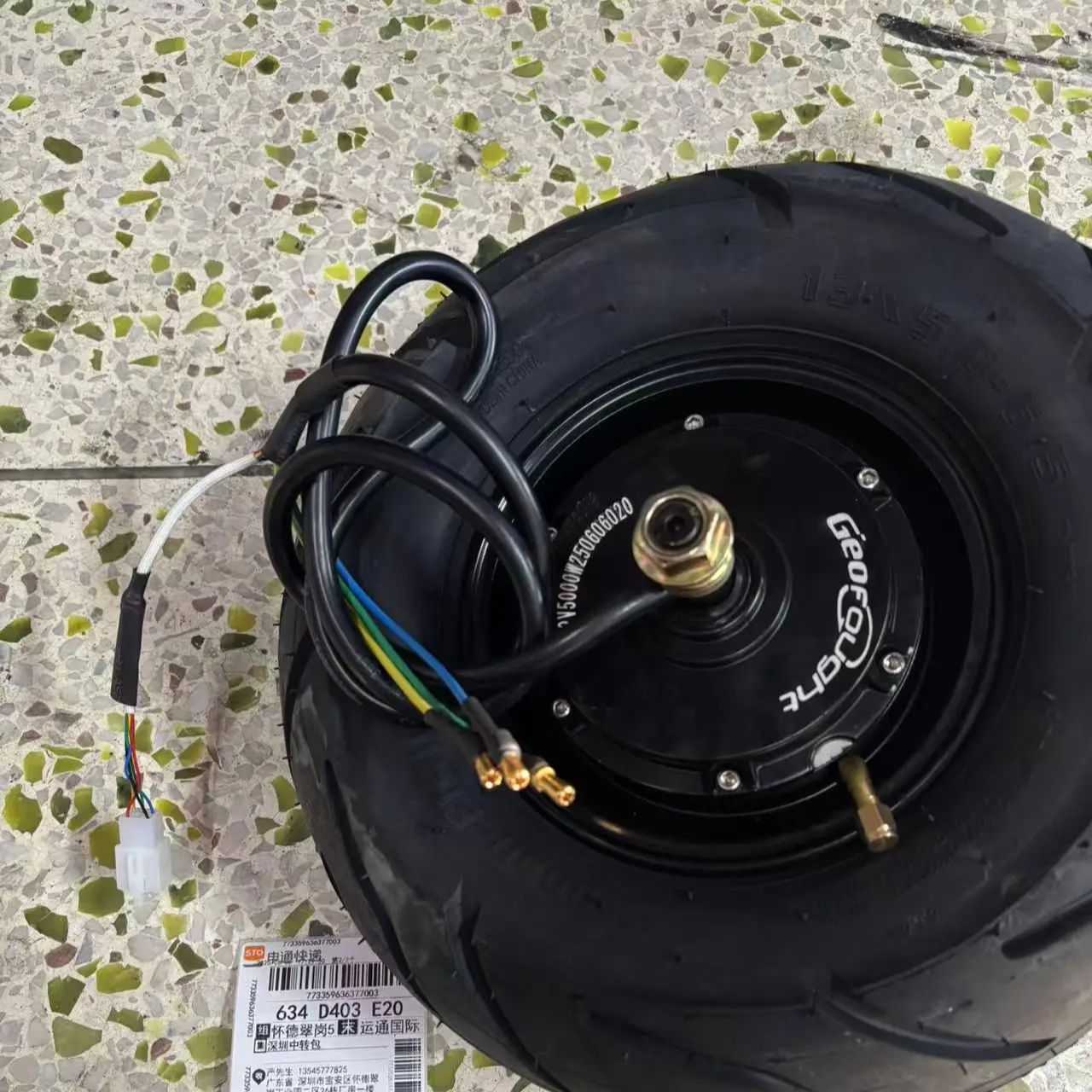 60V 72V 4000W 5000W JL Electri - 60V 5000W Brushless Hub Motor recension och pris